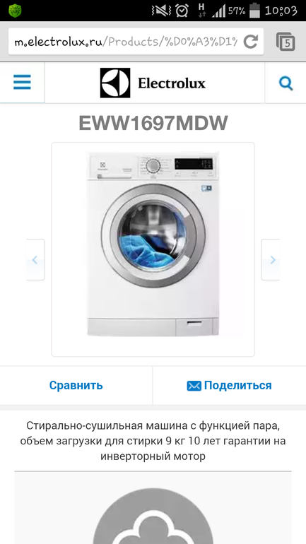 71e05651efde83341c9aafd711728066.png