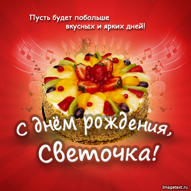 a9f6954d7b1ee2ee6e1462407cb8ae8d.jpg