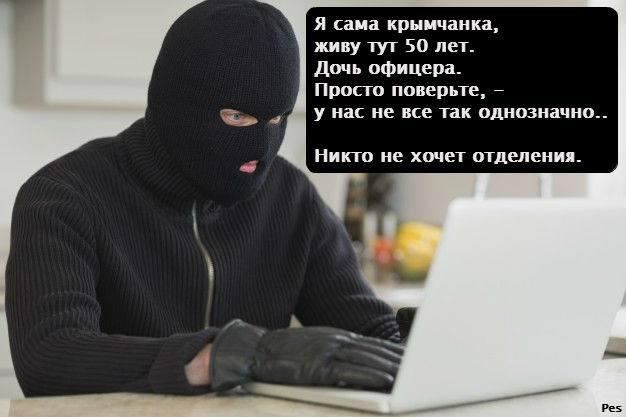 Руслана призывает к информационной войне с Россией