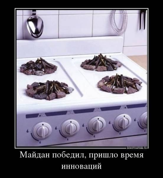 Про санкции, бойкоты и прочие неприятности...