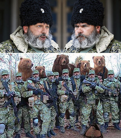 На злобу дня