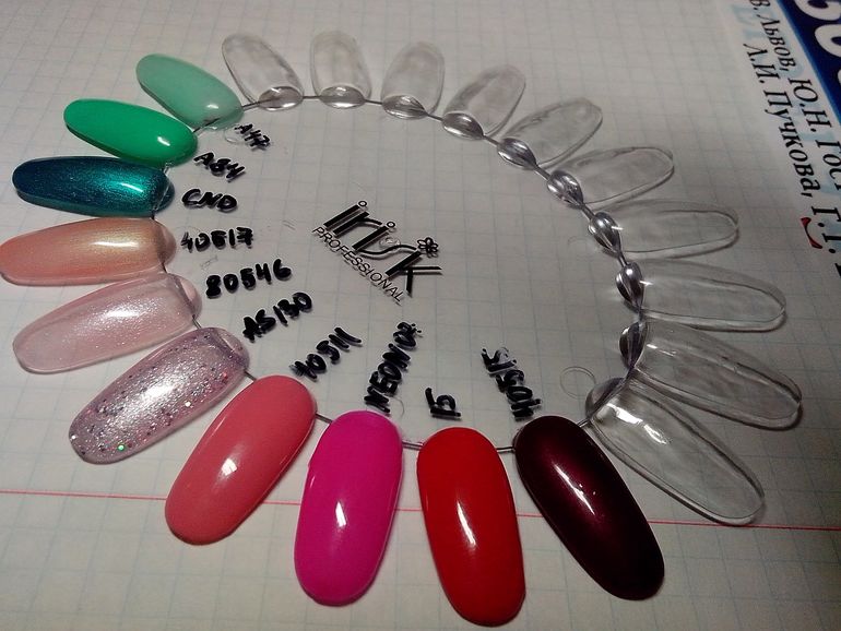 Новые цвета