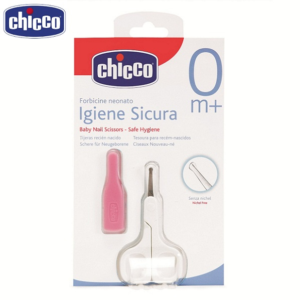 Список вещей в роддом