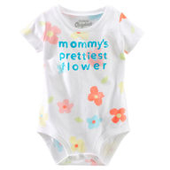 Приданное для второй принцессы