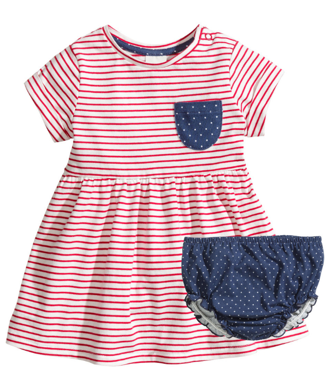 Приданное для второй принцессы