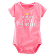 Приданное для второй принцессы