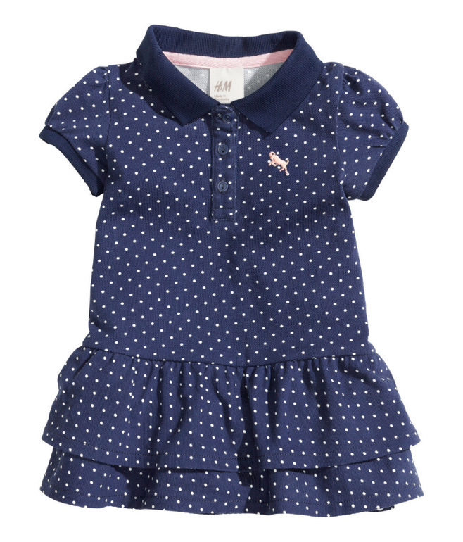 Приданное для второй принцессы