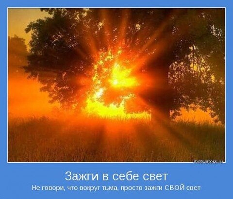 Взлет 73. Шаги 23-25. - разделение работ по зонам 3,4,5. Полеты с ёршиком и дневные рутины.