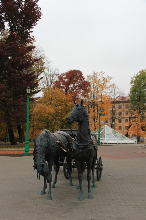Минск