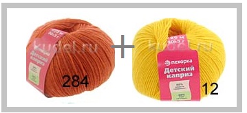 Для детей самое лучшее, самое удобное, самое гармоничное или что такое ЦВЕТОТЕРАПИЯ