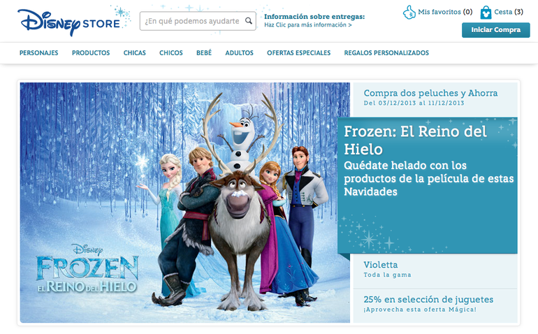 Закупка товаров из Испании