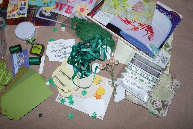 Мой зеленый конверт