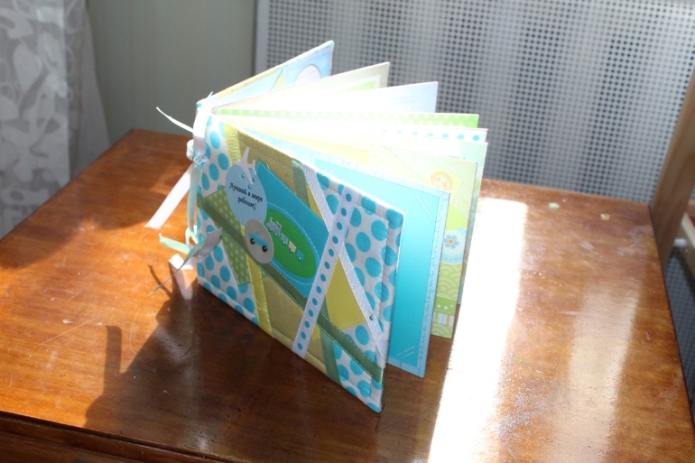 Фотоальбом для малыша