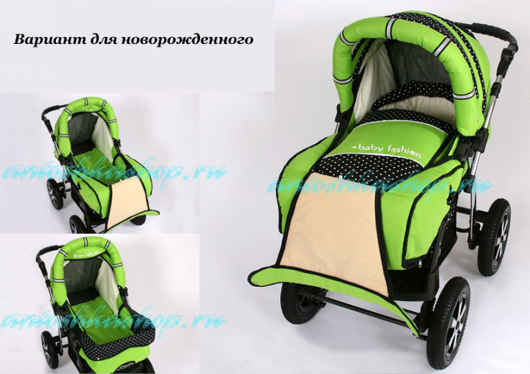Помогите с выбором коляски