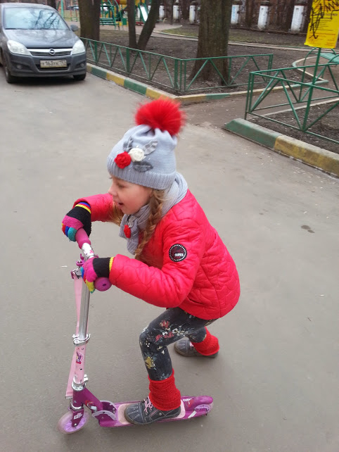 суббота
