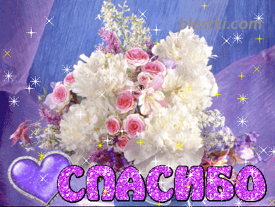 3ffc5d3ea4820c978a0aa117bc0cf6f9.gif