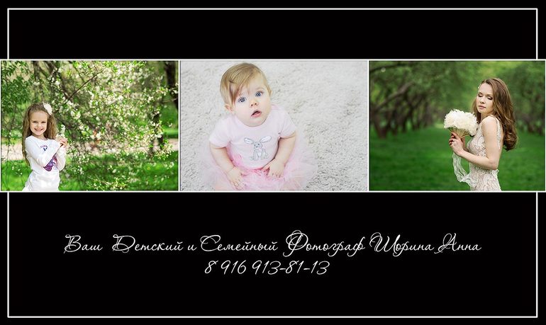 Всем привет)))