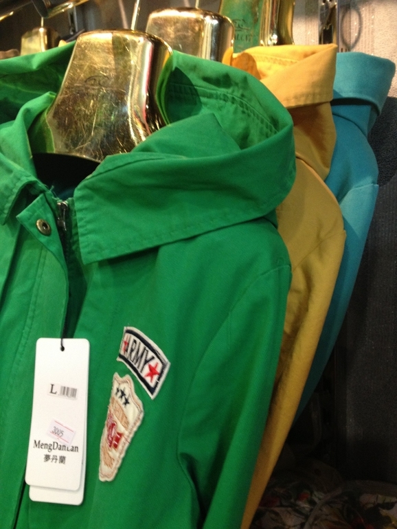 КОШКА 2014 !! Собираем ряды весны!