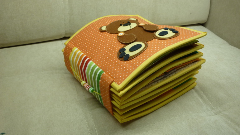 Еще одна толстенькая)