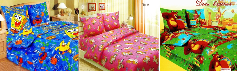 Текстиль для Вашего дома из Иваново.