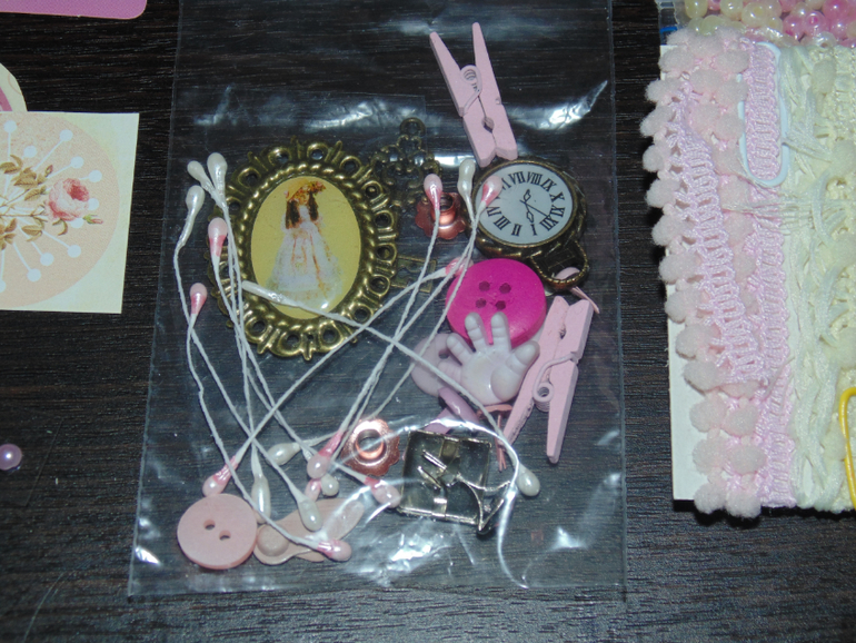 Мой конвертик