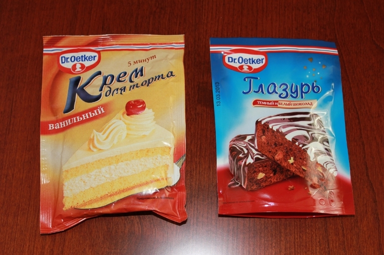 Весь обмен в одном месте. Обновляю 19.04.