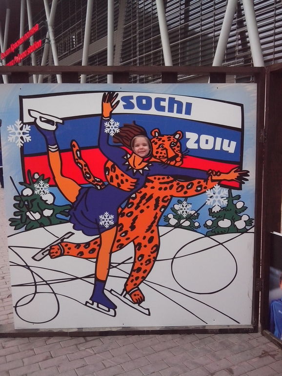 Олимпиада Сочи 2014