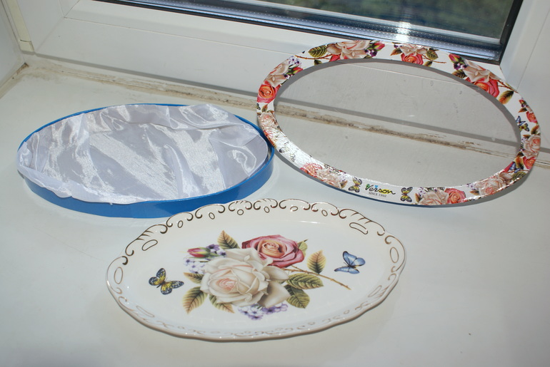 Моя менялка.