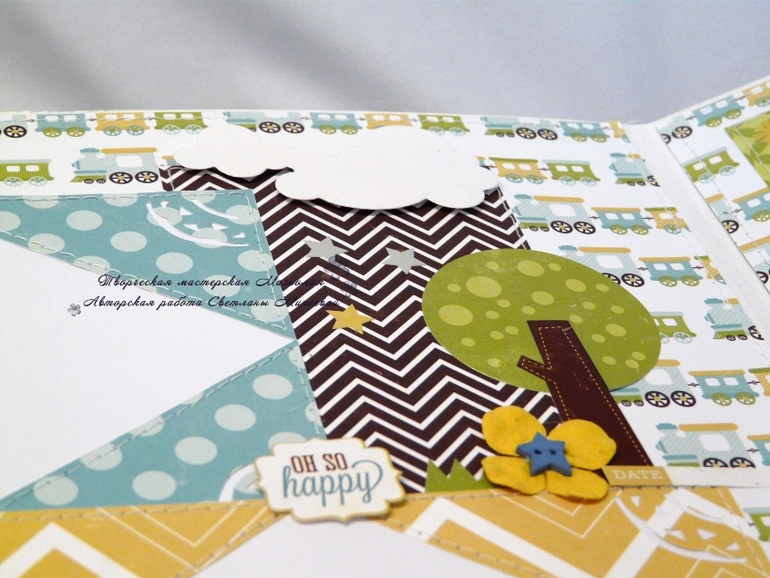 Фотоальбом для Ильи