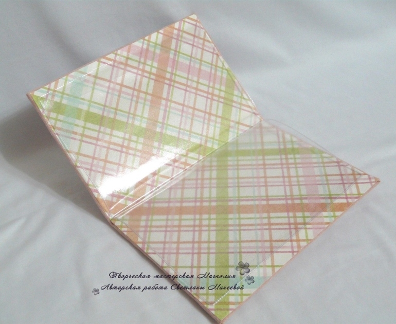 Фотоальбом для Ариадны