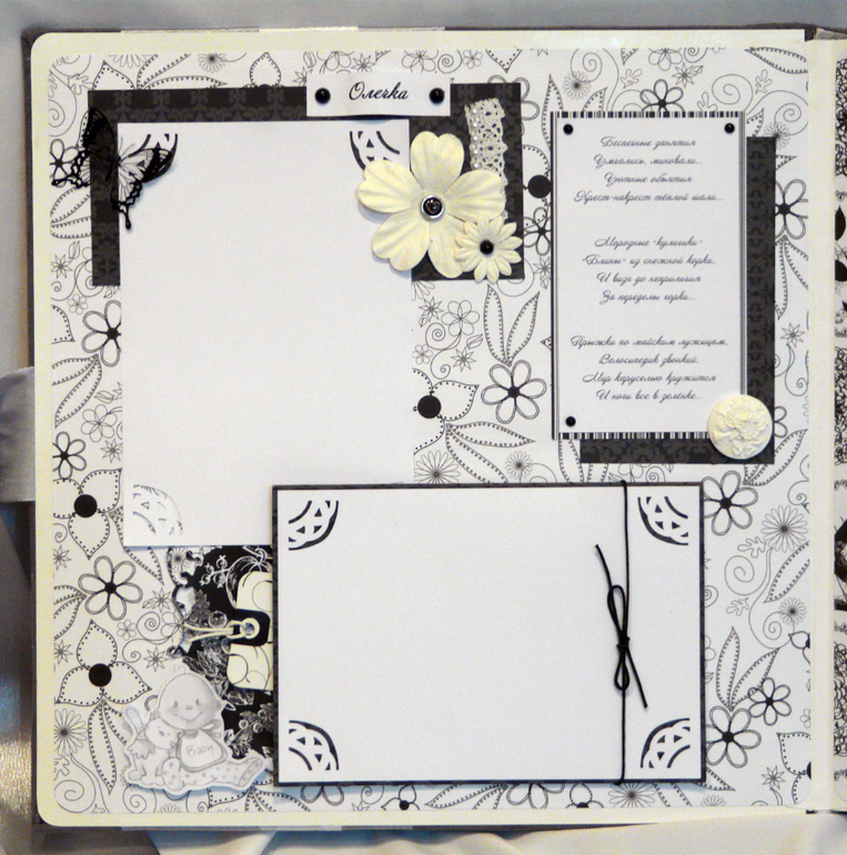 Свадебный комплект в черно-белой гамме