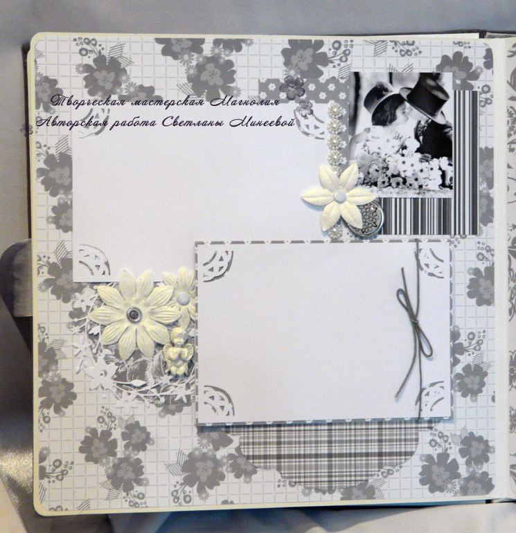 Свадебный комплект в черно-белой гамме