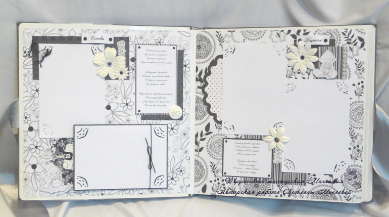 Свадебный комплект в черно-белой гамме