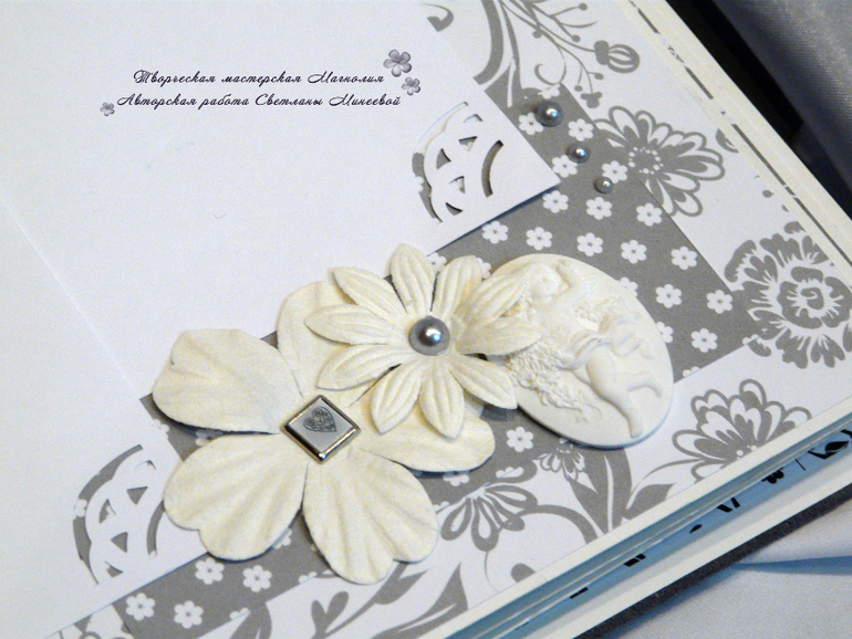 Свадебный комплект в черно-белой гамме