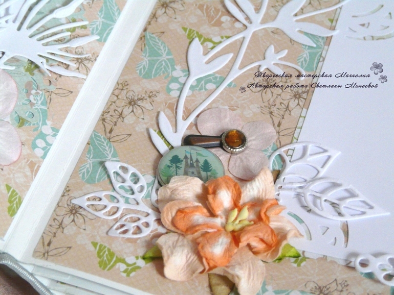 Фотоальбом для Ариадны