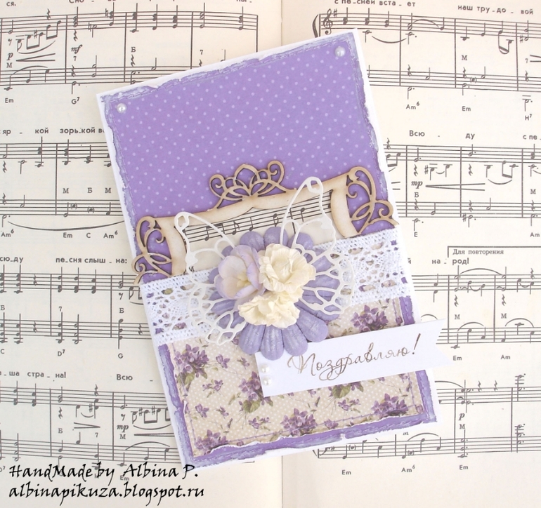 Всего по немного))).