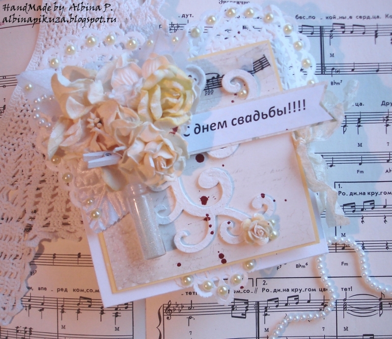 Всего по немного))).