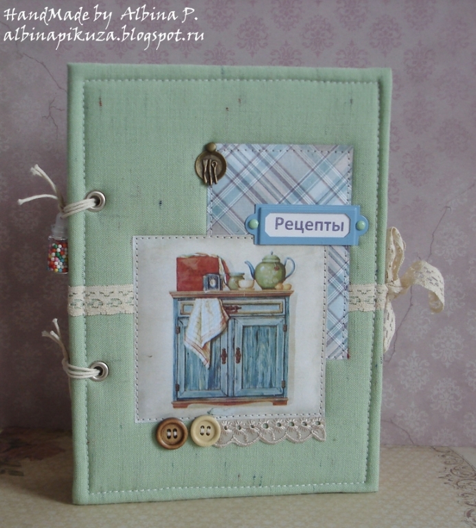 Всего по немного))).