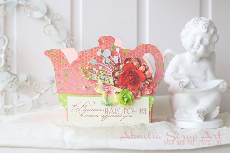 Коробочки для чайных пакетиков