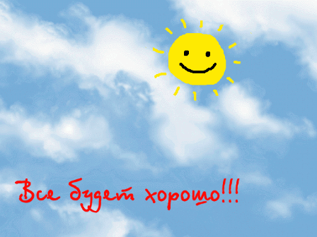 9751e90e5f28d3b92a63fa9c00935003.gif