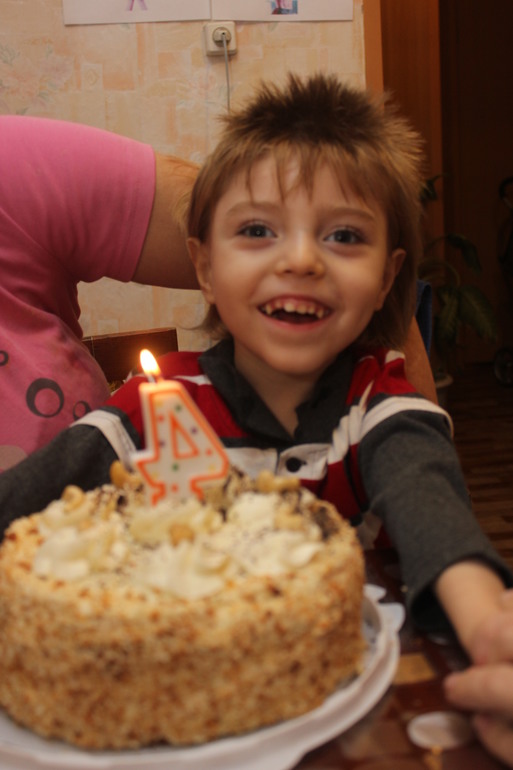 7 ноября день варенья