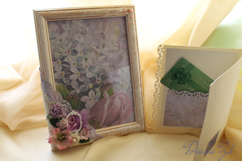 Работа над ошибками с небольшим дополнением!