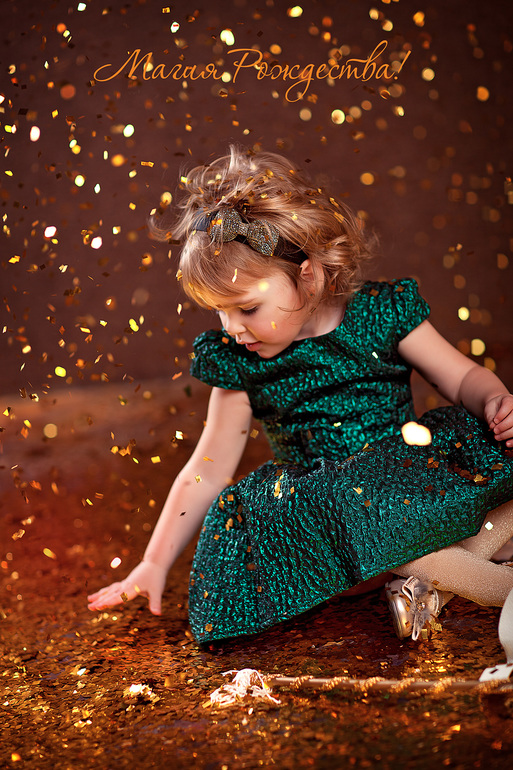 Магия от Леночки!