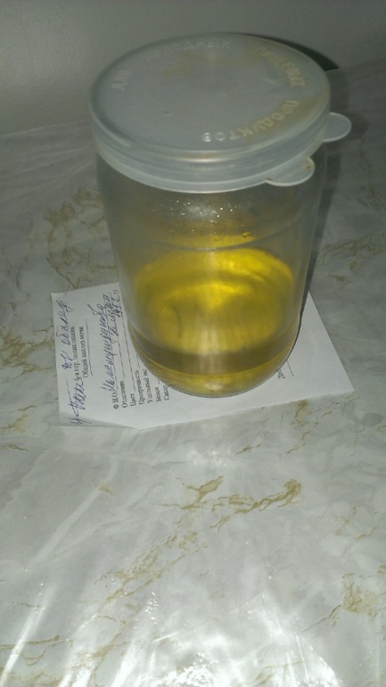 будни 2 ( банка не моя)))))