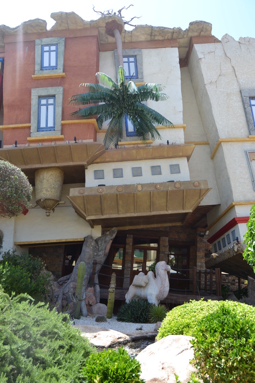 Снова о Майорке.