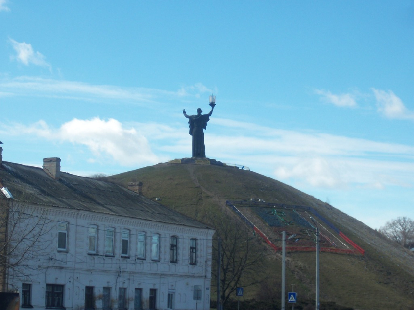 Долина роз.