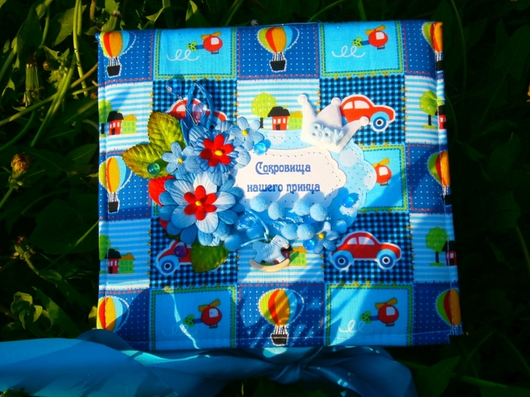 Фотоальбомчик и сокровищница!