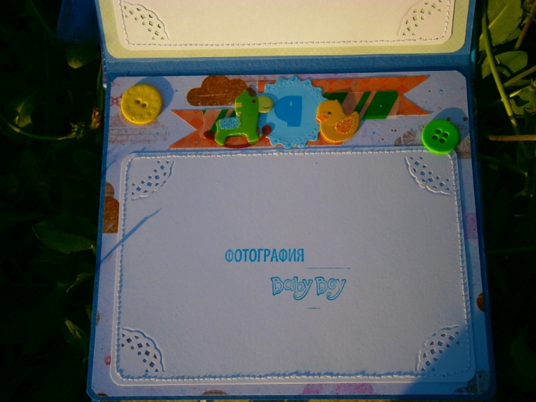 Фотоальбомчик и сокровищница!