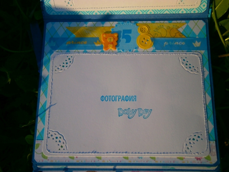 Фотоальбомчик и сокровищница!