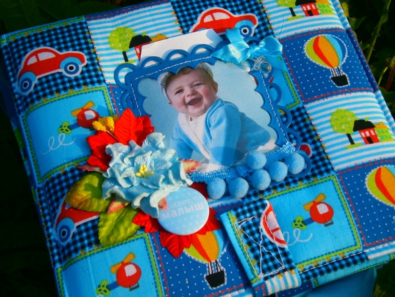 Фотоальбомчик и сокровищница!